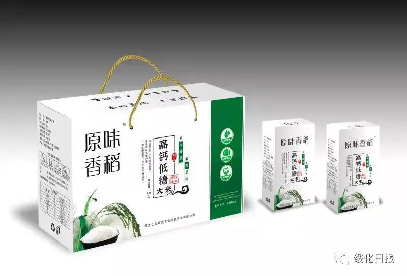 1635993767270699.png 圖片3.png