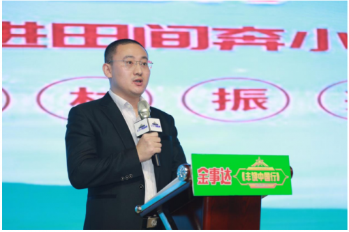 1677487921600344.png 圖片19.png