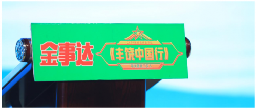 1677487945697567.png 圖片21.png